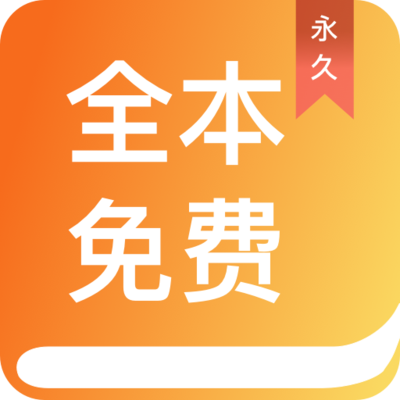 ag客户端app